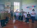 День Отца