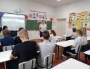 3 сентября – День Победы над милитаристской Японией и окончания Второй мировой войны (1945 год)