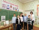 120-летие со Дня рождения М.А.Шолохова Донского писателя