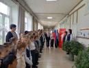 Еженедельная линейка