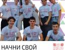 Всероссийская олимпиада школьников (ВсОШ)