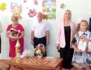 С Днем знаний, посвященного Году единства народов России!
